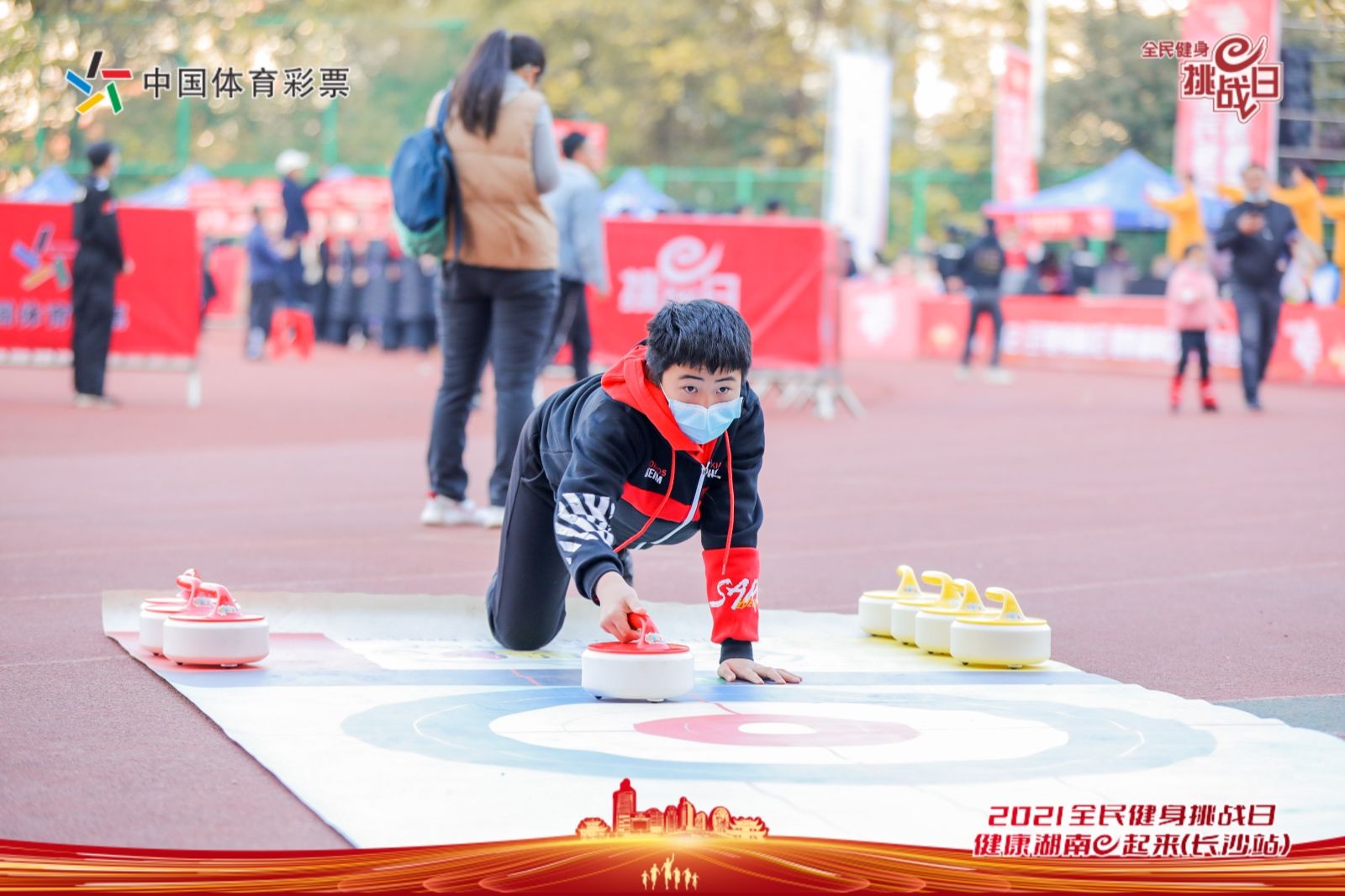 湖南BG大游管理有限公司