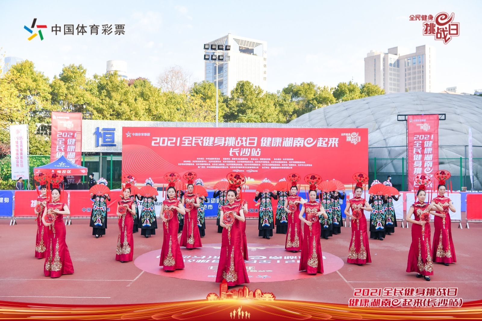 湖南BG大游管理有限公司