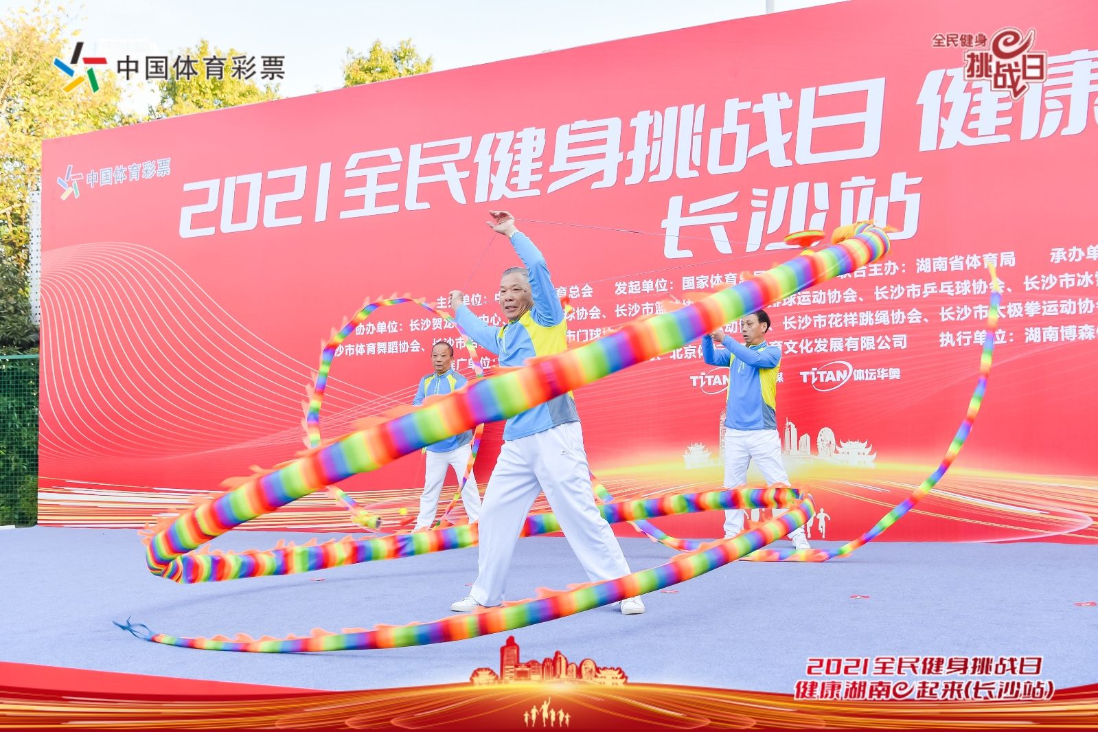 湖南BG大游管理有限公司