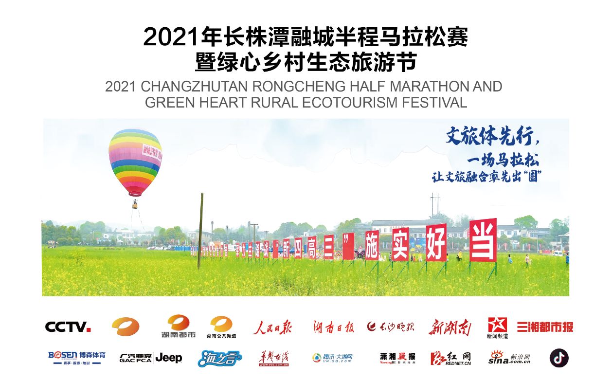 湖南BG大游管理有限公司